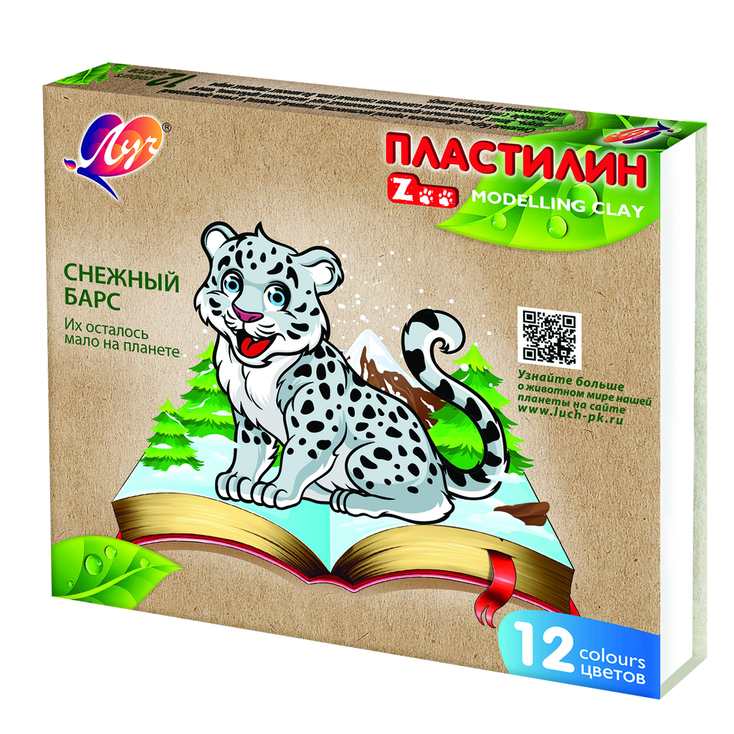 Пластилин Луч Zoo 12цветов*15г 29С 1722-08 - фото 2