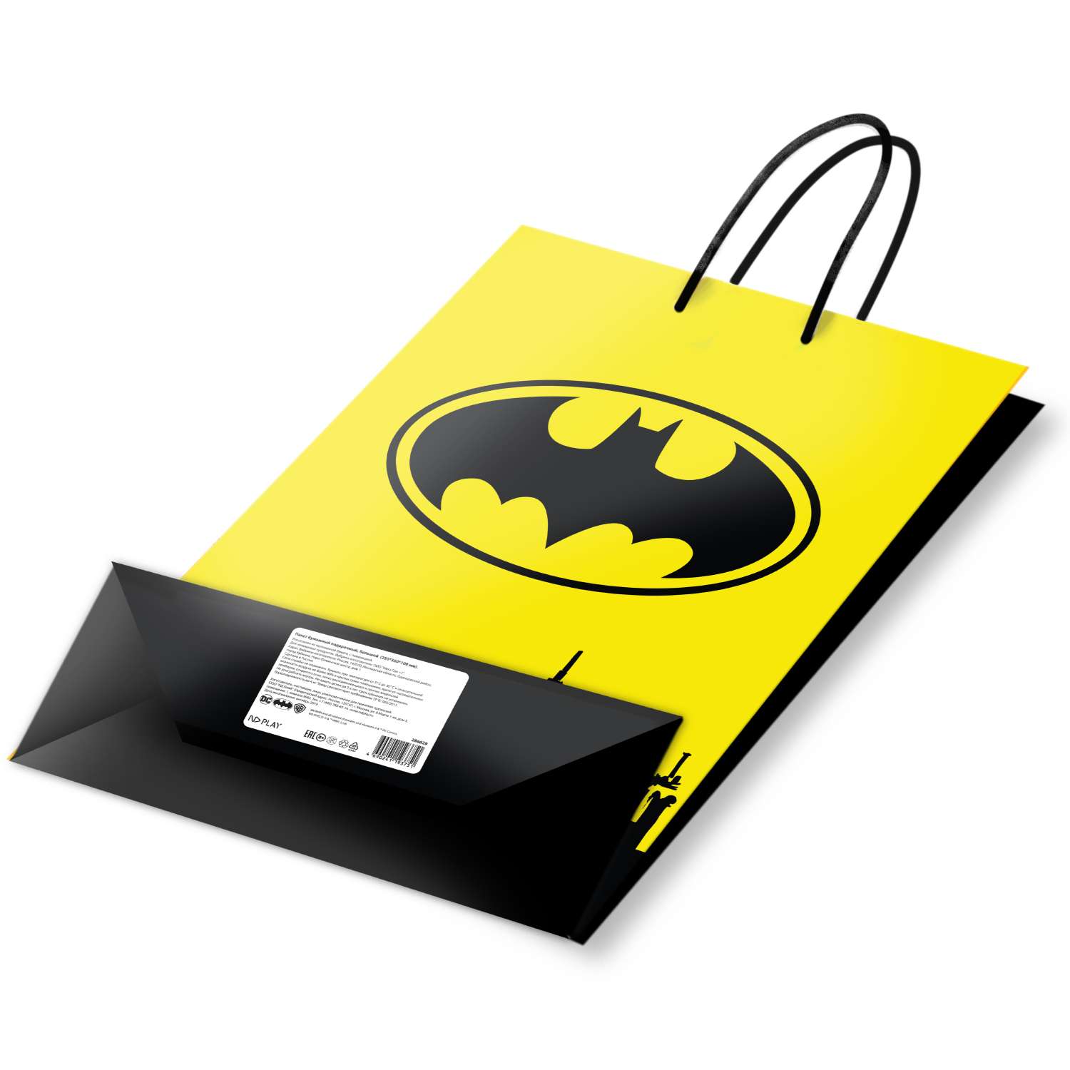 Пакет подарочный ND PLAY Batman №3 25*35*10см 286629 - фото 4