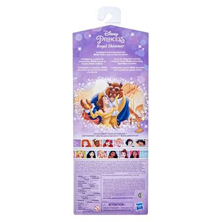 Кукла Disney Disney Princess Белль F08985X6