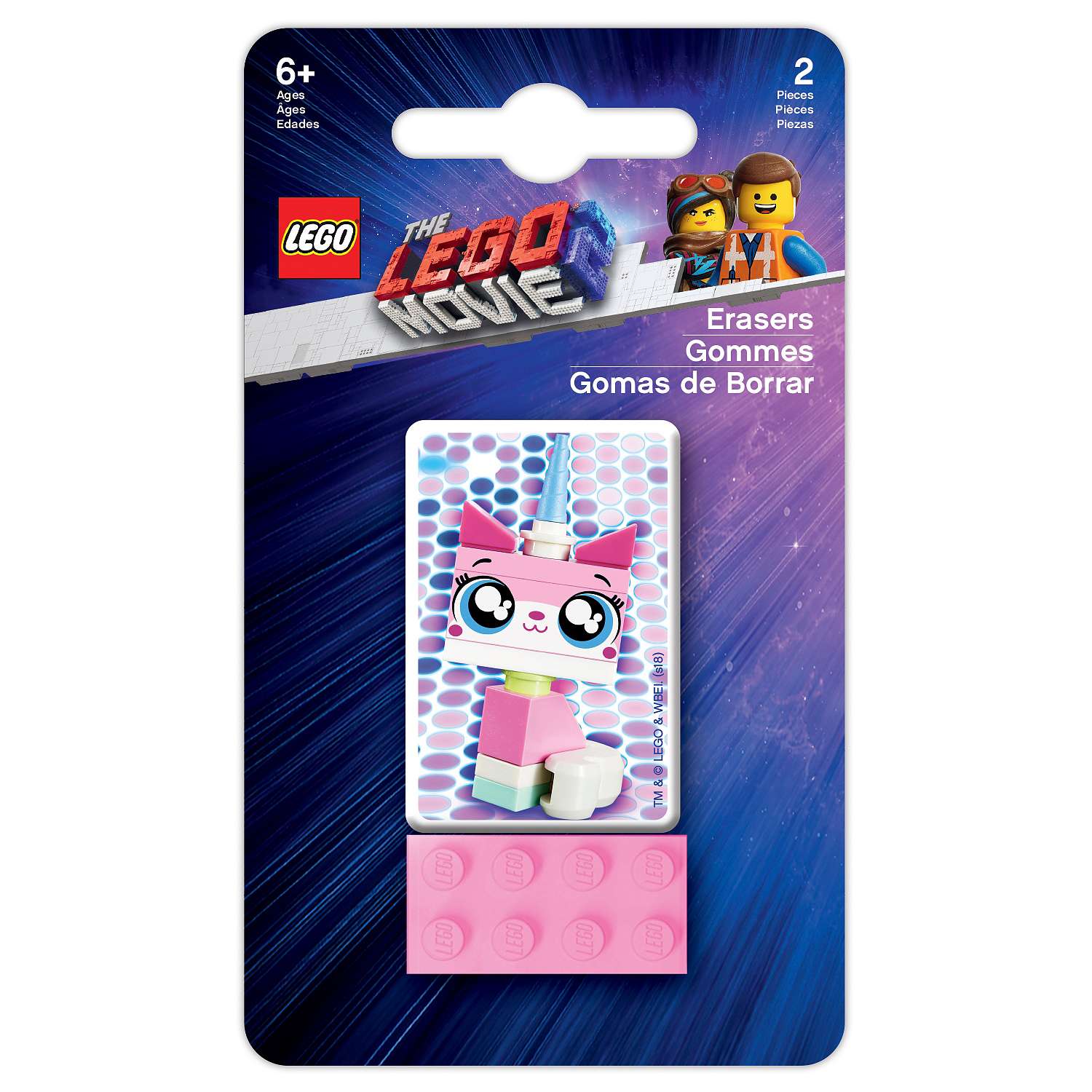 Набор ластиков LEGO 52323 - фото 2