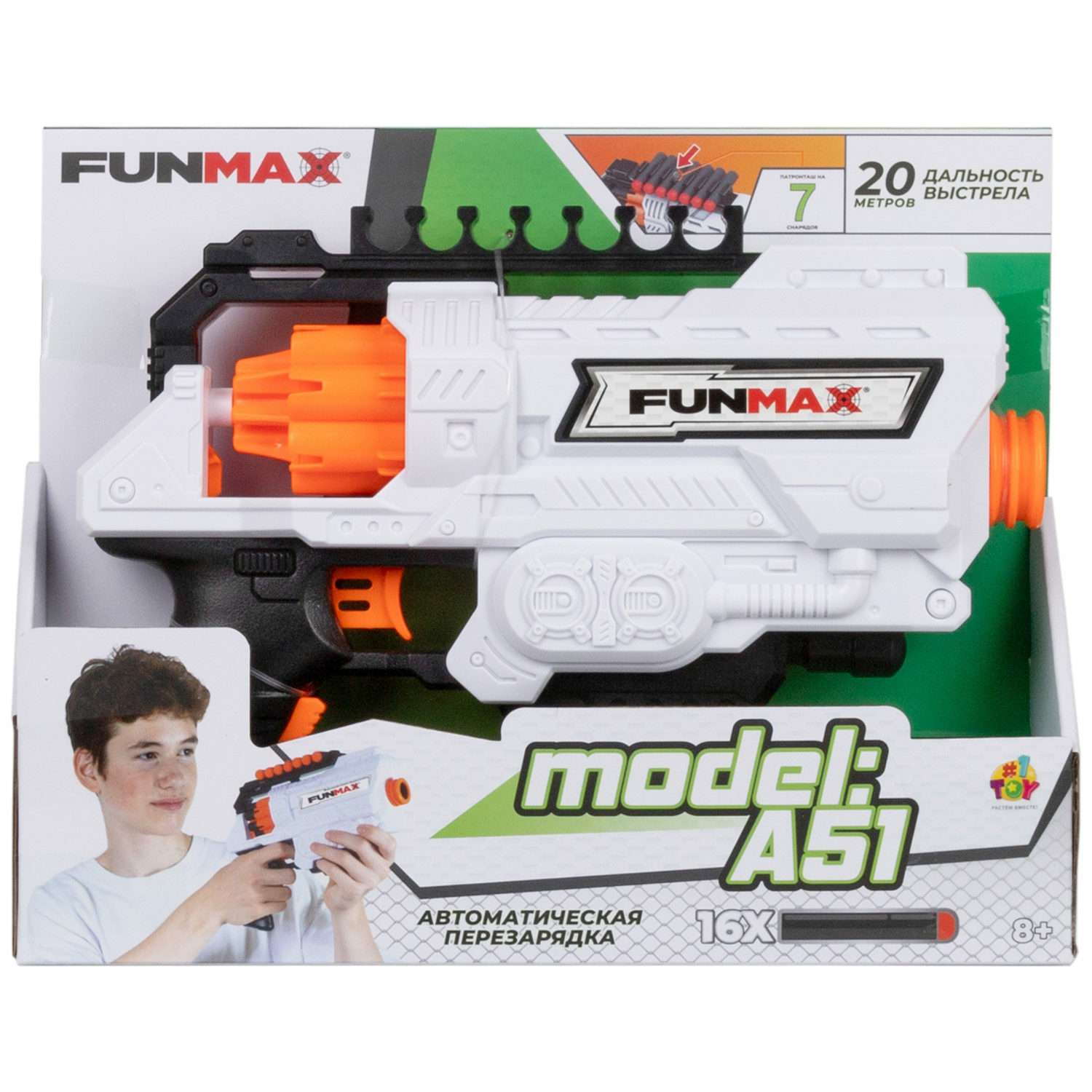 Бластер с мягкими пулями FunMax 1TOY Детское игрушечное оружие пистолет для мальчиков барабан на 6 выстрелов 16 снарядов - фото 2