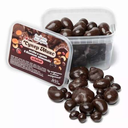 Орехи и ягоды в шоколаде Сладости от Юрича 12 видов в равной пропорции 300 г