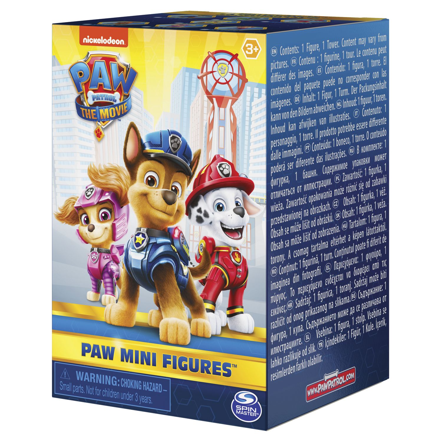 Мини-фигурка Paw Patrol Кино в непрозрачной упаковке (Сюрприз) 6060770 - фото 3