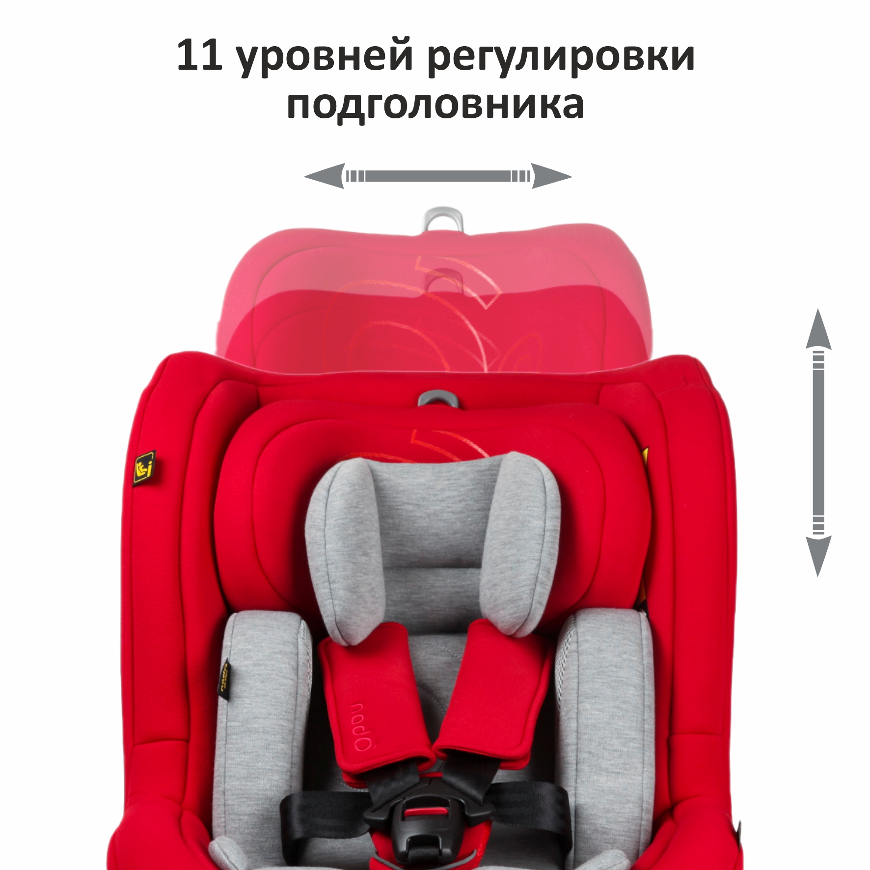 Автокресло Nado O3 Plus Garnet red - фото 7