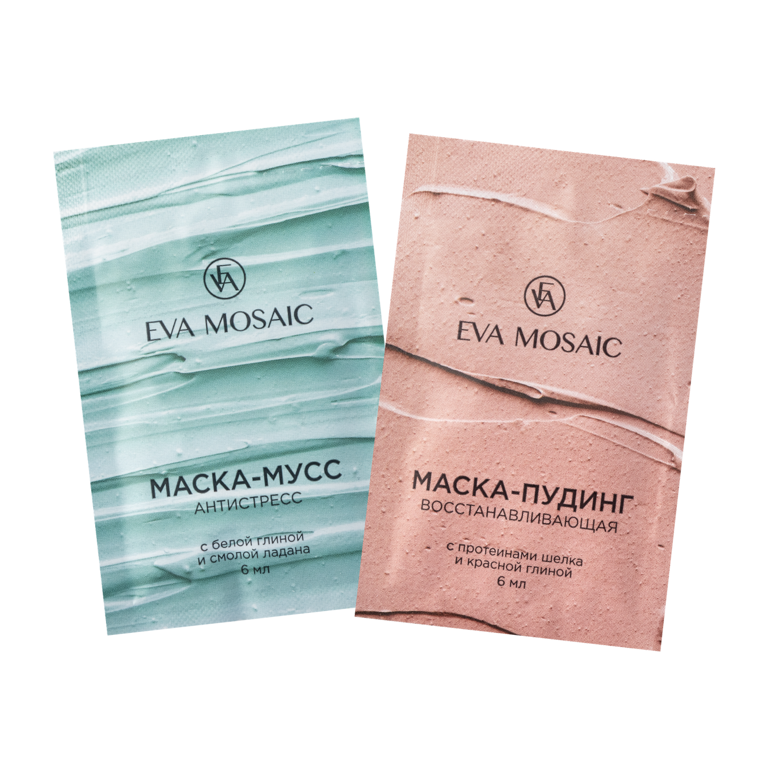 Набор масок для лица EVA MOSAIC Beauty Десерт 2x6 мл - фото 1