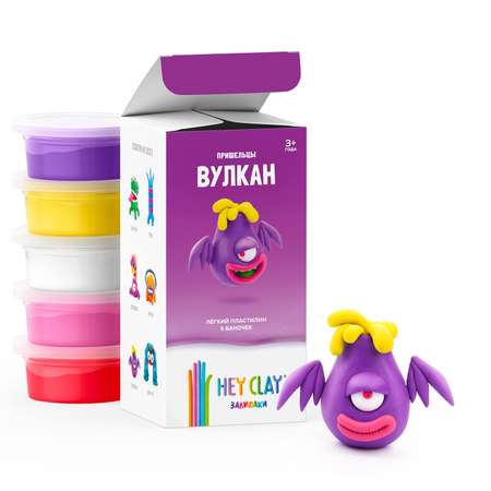 Пластилин Hey Clay Залипаки Легкий Вулкан