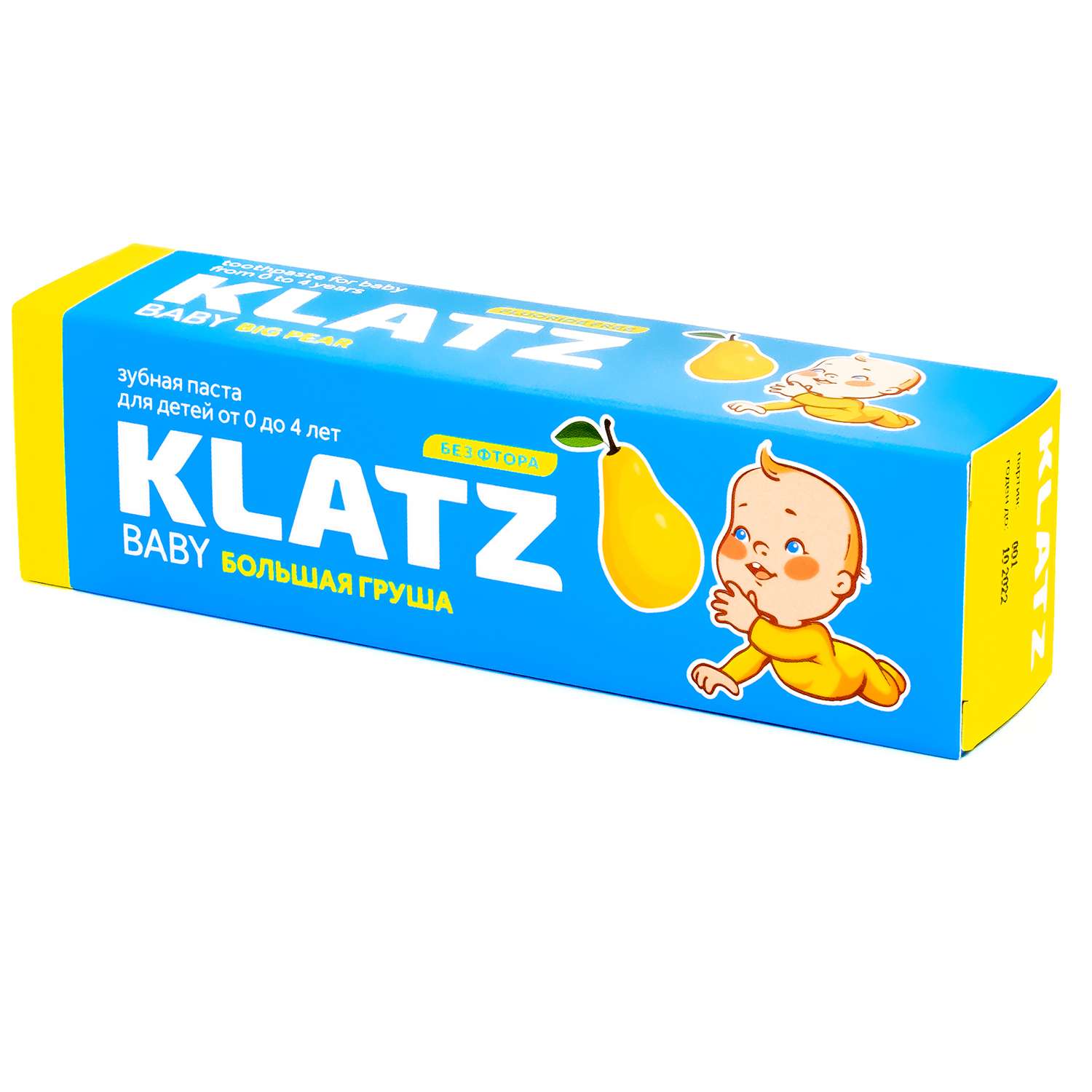 Зубная паста KLATZ Груша 48 мл - фото 3