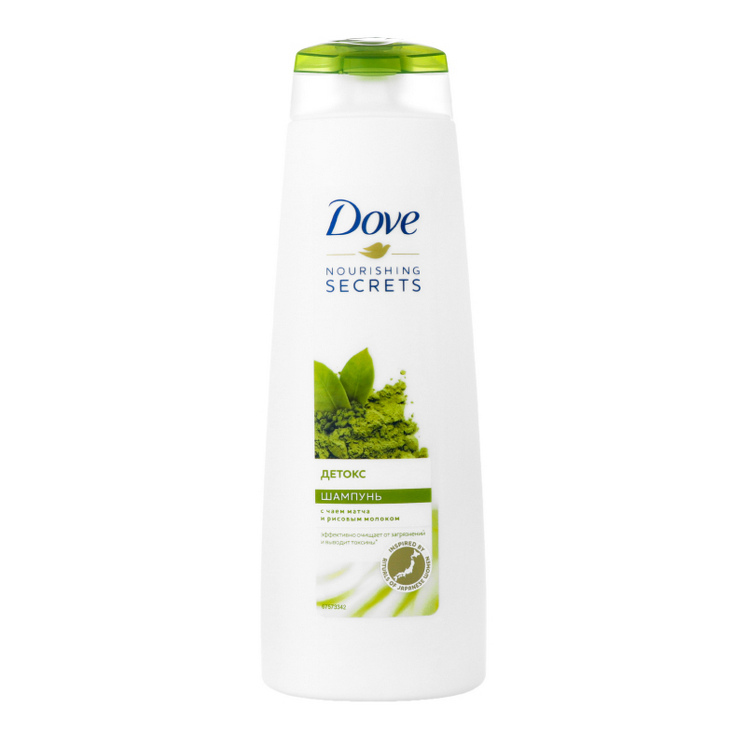 Шампунь DOVE Nourishing Secrets Детокс Матча и рисовое молочко 250мл - фото 1