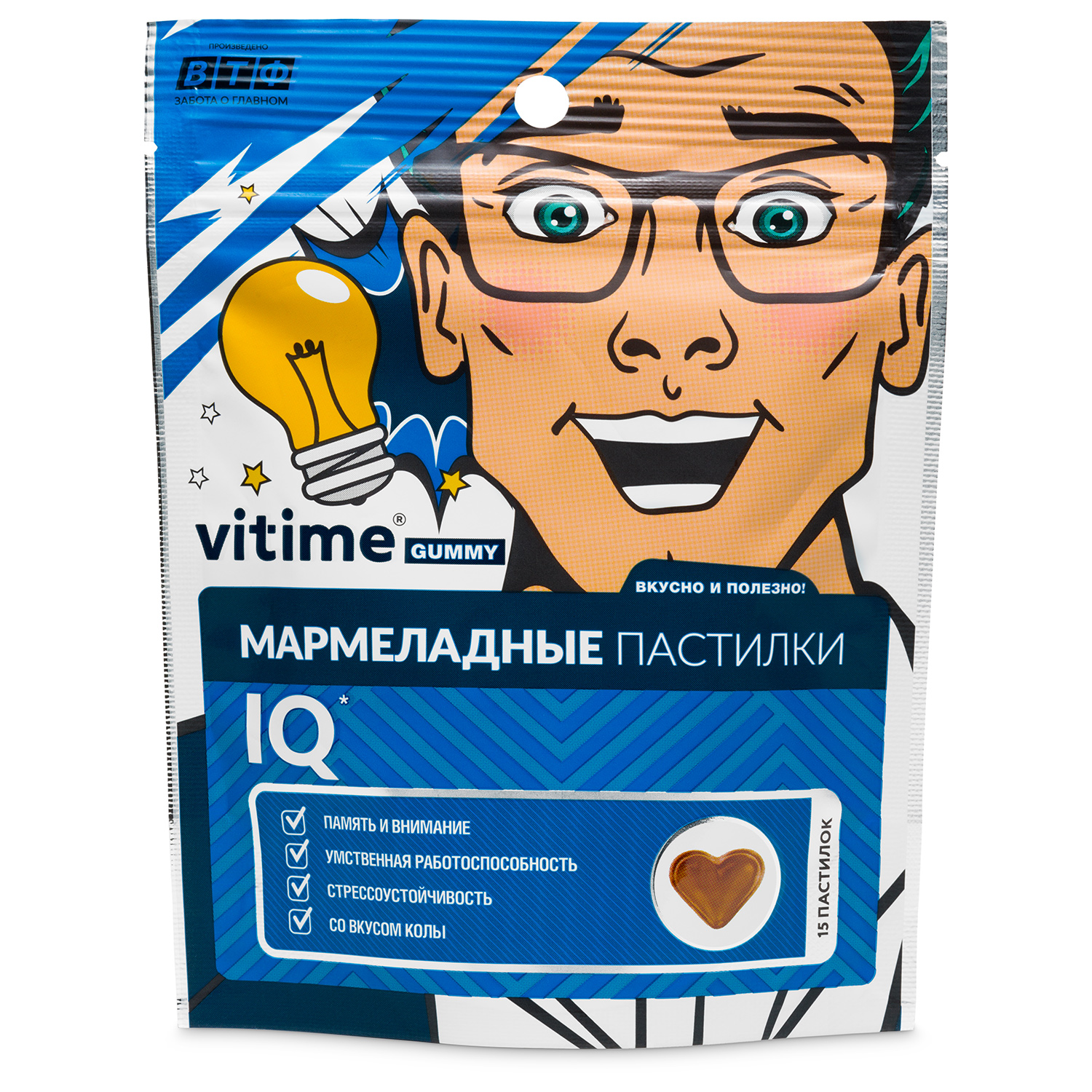 Биологически активная добавка к пище Vitime Gummy Мармеладные пастилки Интеллект 15*5г - фото 1