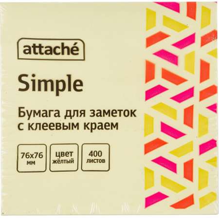 Стикеры Attache куб 76х76 пастельно желтый 400 л 2 уп.