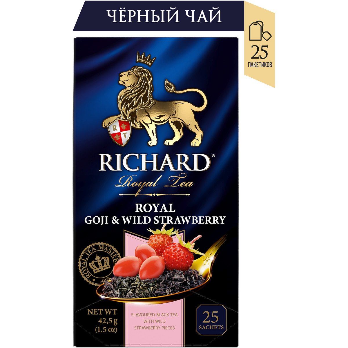 Чай черный Richard Royal Goji Wild Strawberry 25 пакетиков - фото 2
