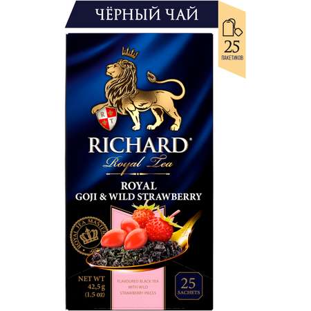 Чай черный Richard Royal Goji Wild Strawberry 25 пакетиков