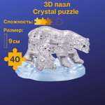 Пазл Crystal Puzzle 3D