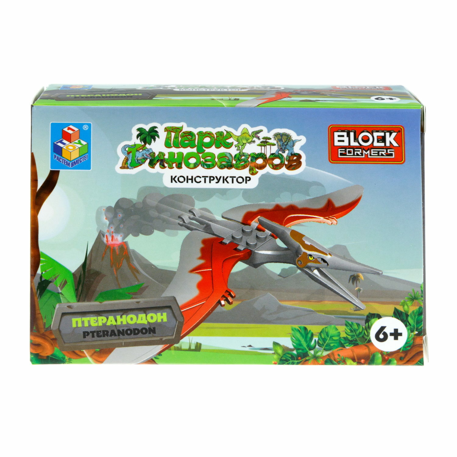 Игрушка сборная Blockformers 1Toy Парк динозавров Птеранодон Т23229-8 - фото 6