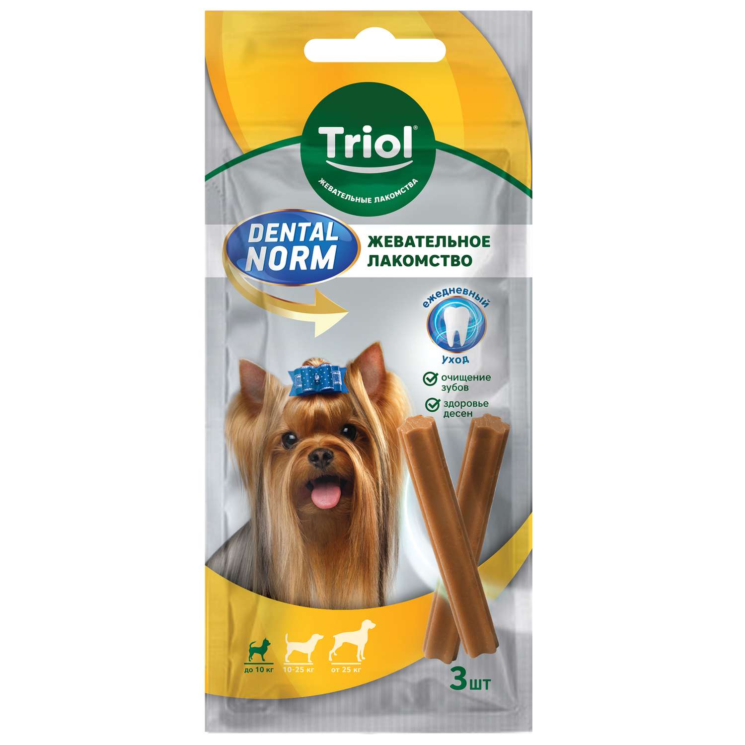 Лакомство для собак Triol 45г Dental norm мелких пород Палочки жевательные 3шт - фото 1
