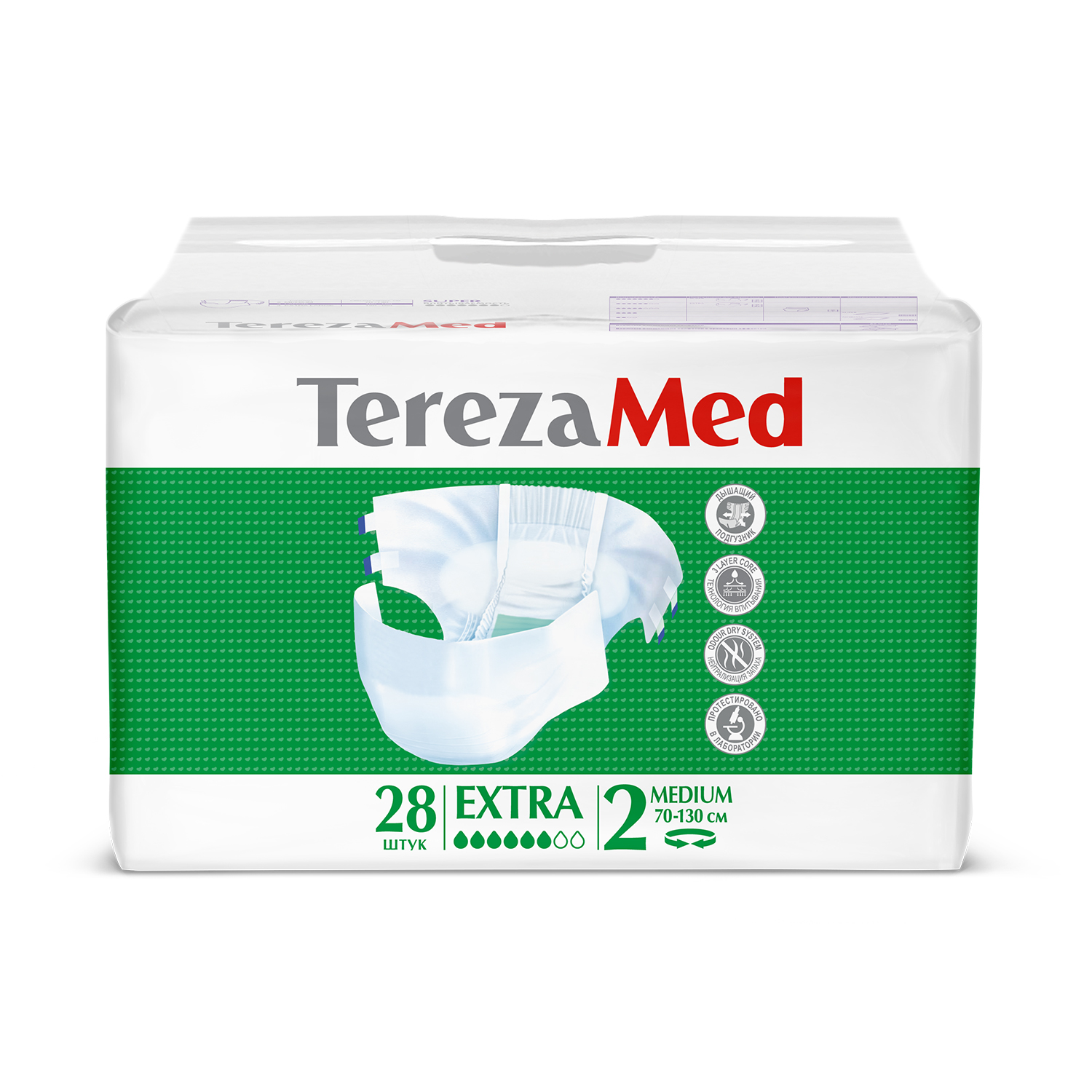 Подгузники TerezaMed впитывающие на липучках Extra Medium №2 70-130 см 28 шт - фото 2