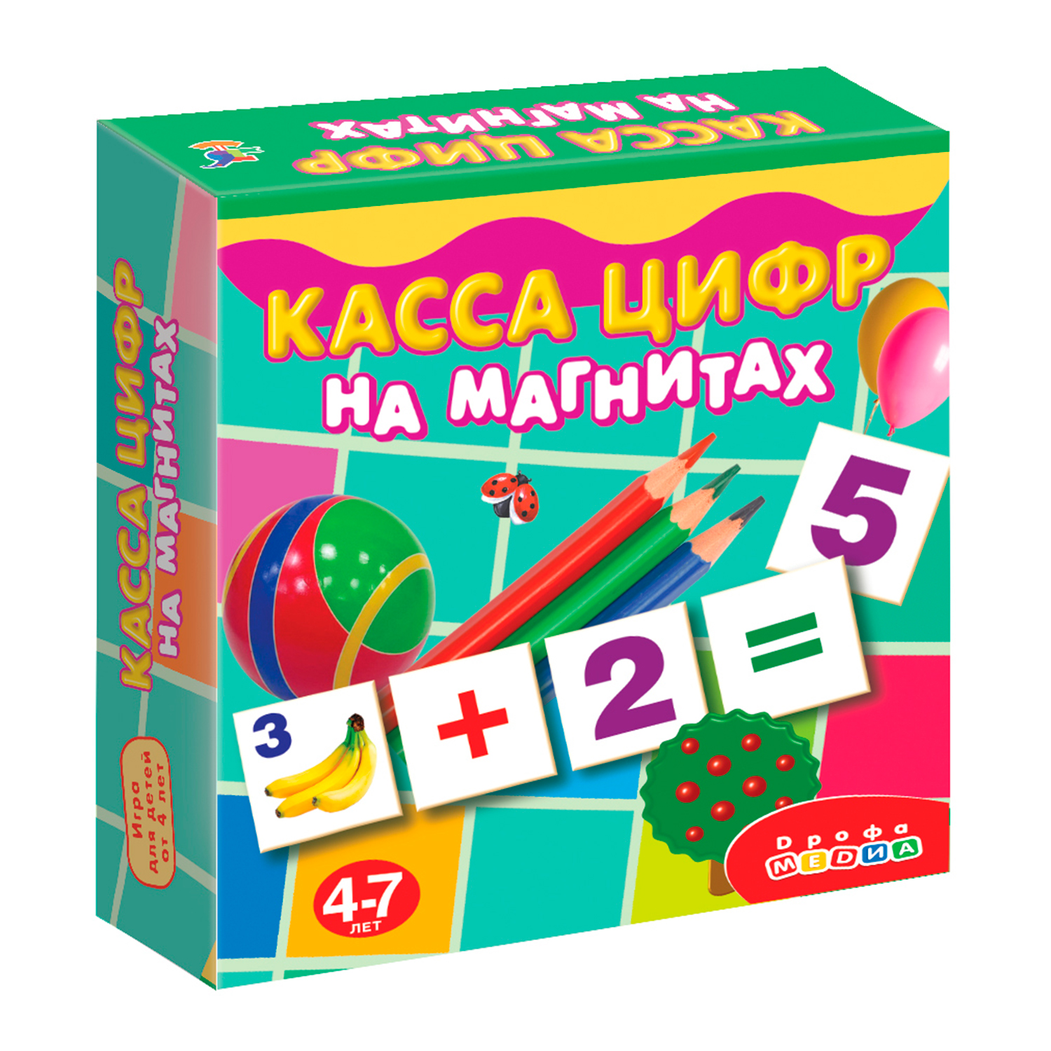 Игра развивающая Дрофа-Медиа Касса цифр на магнитах 2557 - фото 1