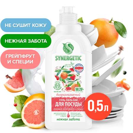 Гель-бальзам для мытья посуды Synergetic Розовый грейпфрут-Специи 0.5л