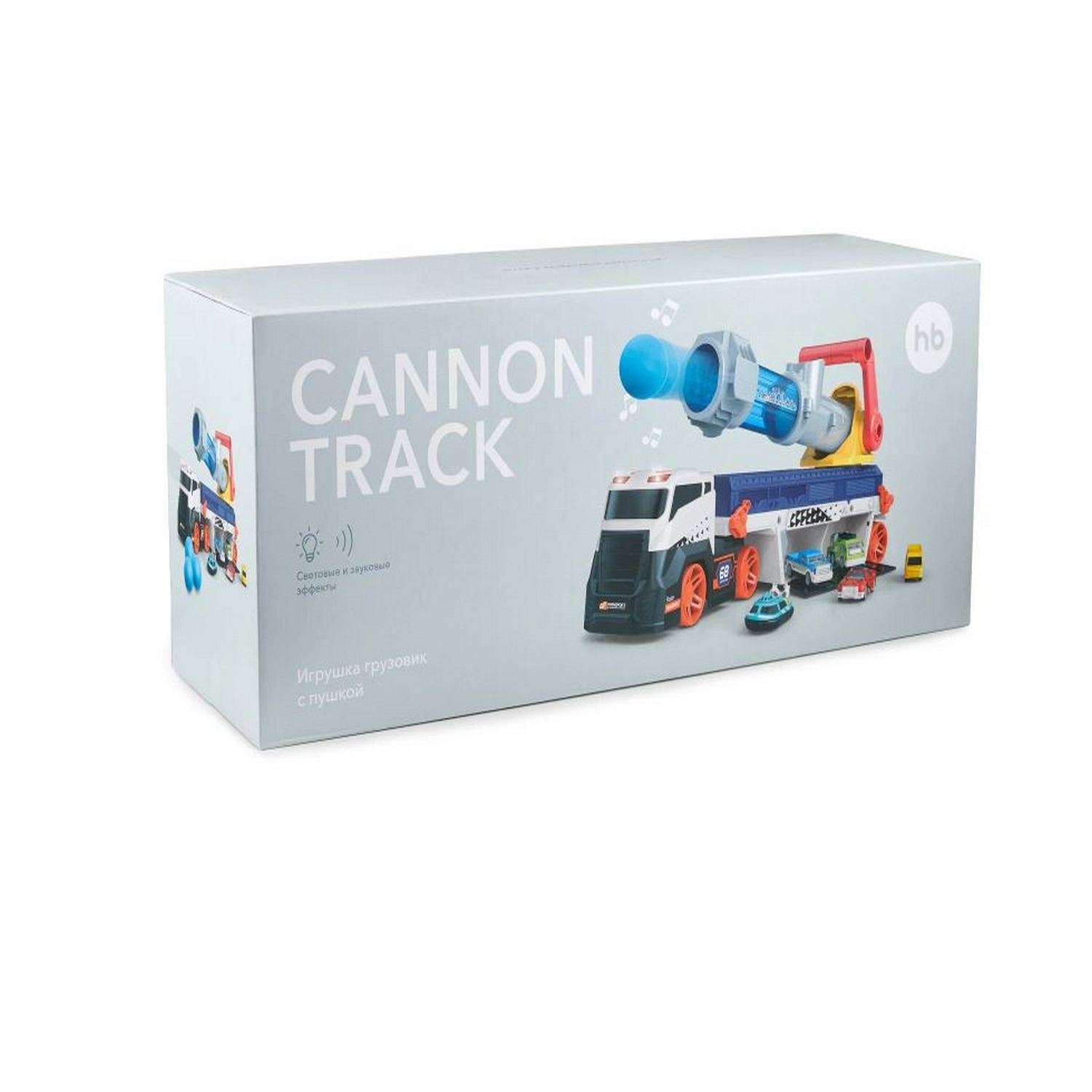 Игрушка Happy Baby Cannon Truck Грузовик с пушкой 331885 - фото 8