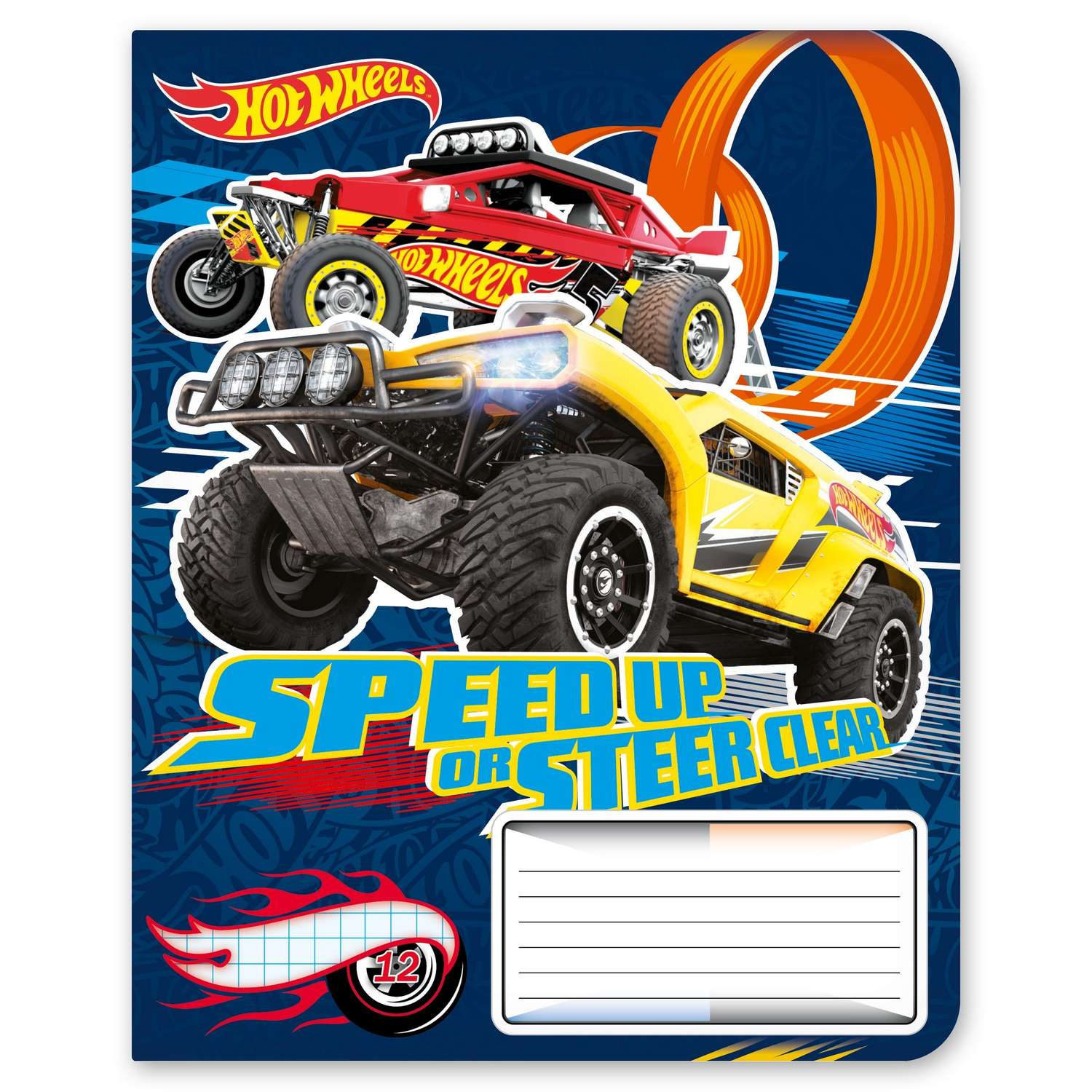 Тетрадь Полиграф Принт Hot Wheels А5 Клетка 12л в ассортименте HW104/5 - фото 6