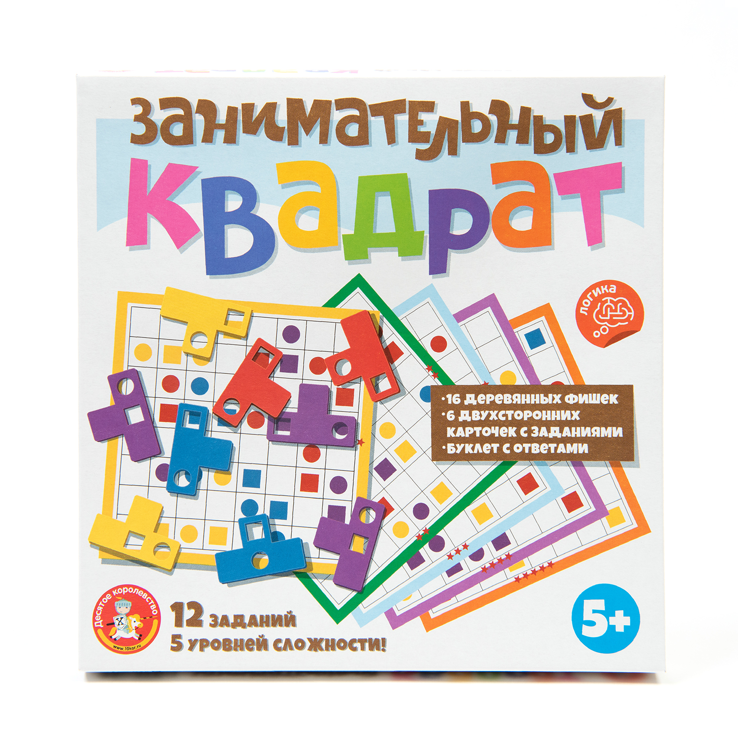 Игра настольная Десятое королевство Занимательный квадрат 04517 - фото 1