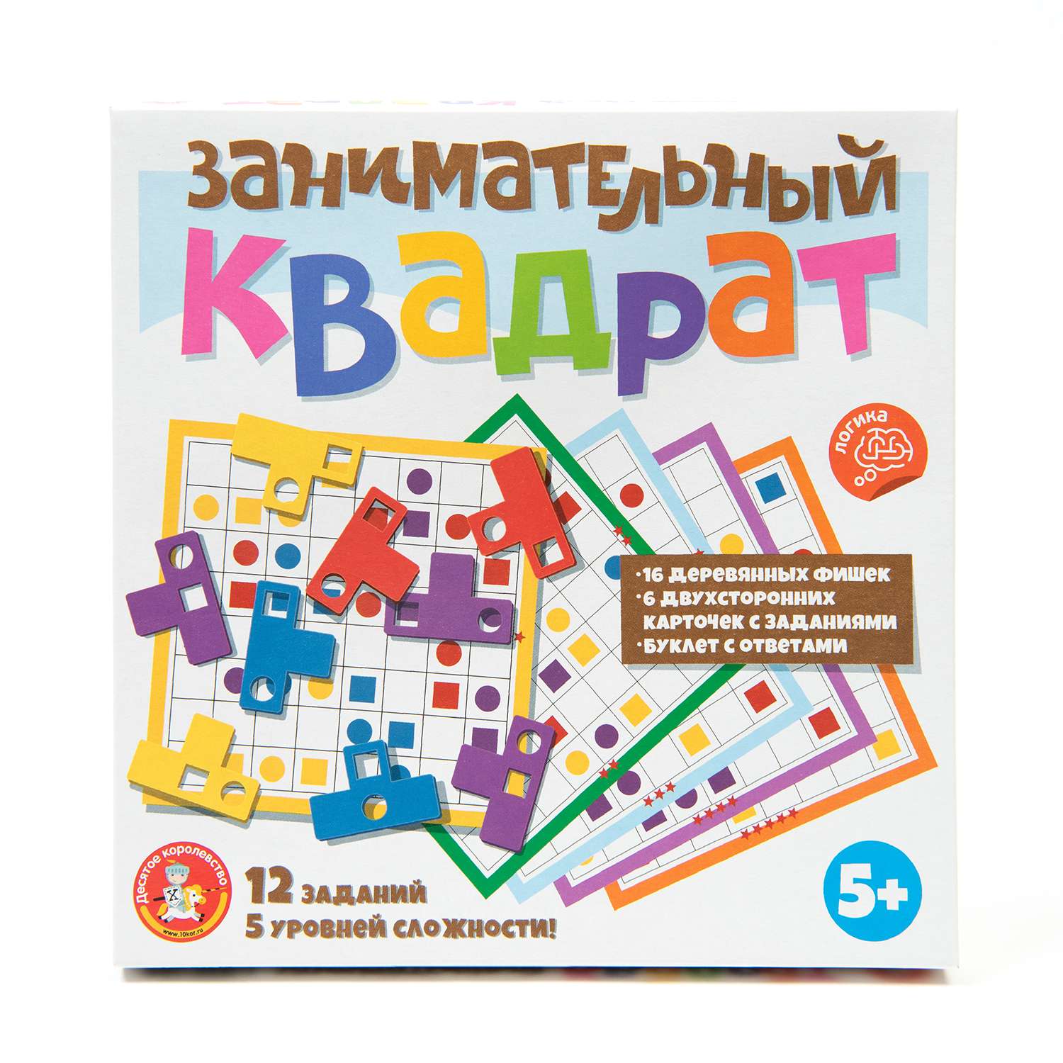 Игра настольная Десятое королевство Занимательный квадрат 04517 - фото 1