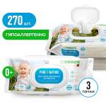 Салфетки влажные для детей SYNERGETIC Pure Nature пантенол и овсяное молочко 3 упаковки по 90 шт с клапаном