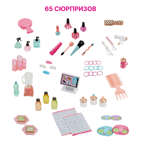 Игровой набор L.O.L. Surprise! Shine on Salon and Spa салон красоты