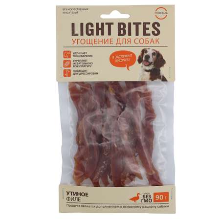 Лакомства для собак Light Bites 90г Утиное филе 90г PM006 LIGHT BITES