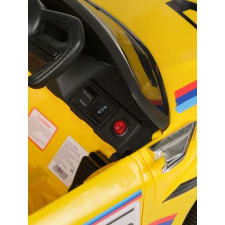 Аккумуляторный автомобиль HUADA желтый