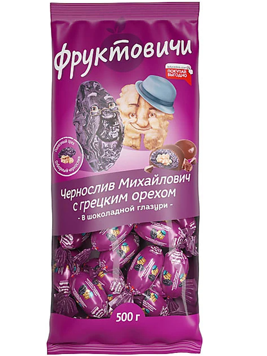 Конфета в шоколадной глазури KDV Чернослив Михайлович с грецким орехом 500 гр - фото 1