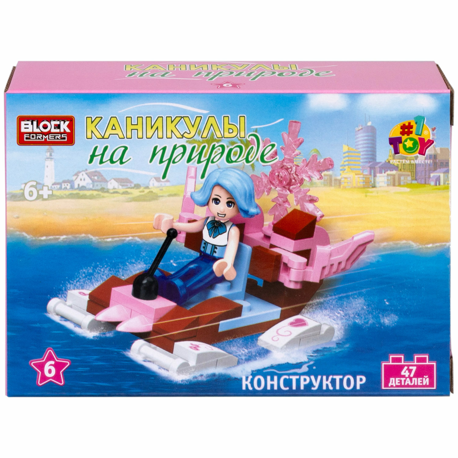 Игрушка-сюрприз 1TOY Blockformers Каникулы на природе 3D конструктор из миниблоков для девочек - фото 36