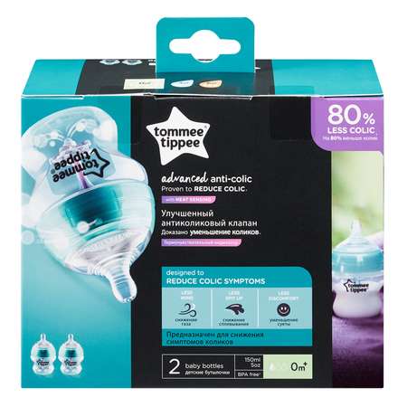 Бутылочка Tommee tippee 150мл 2шт 42260275