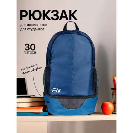 Рюкзак FN backpack