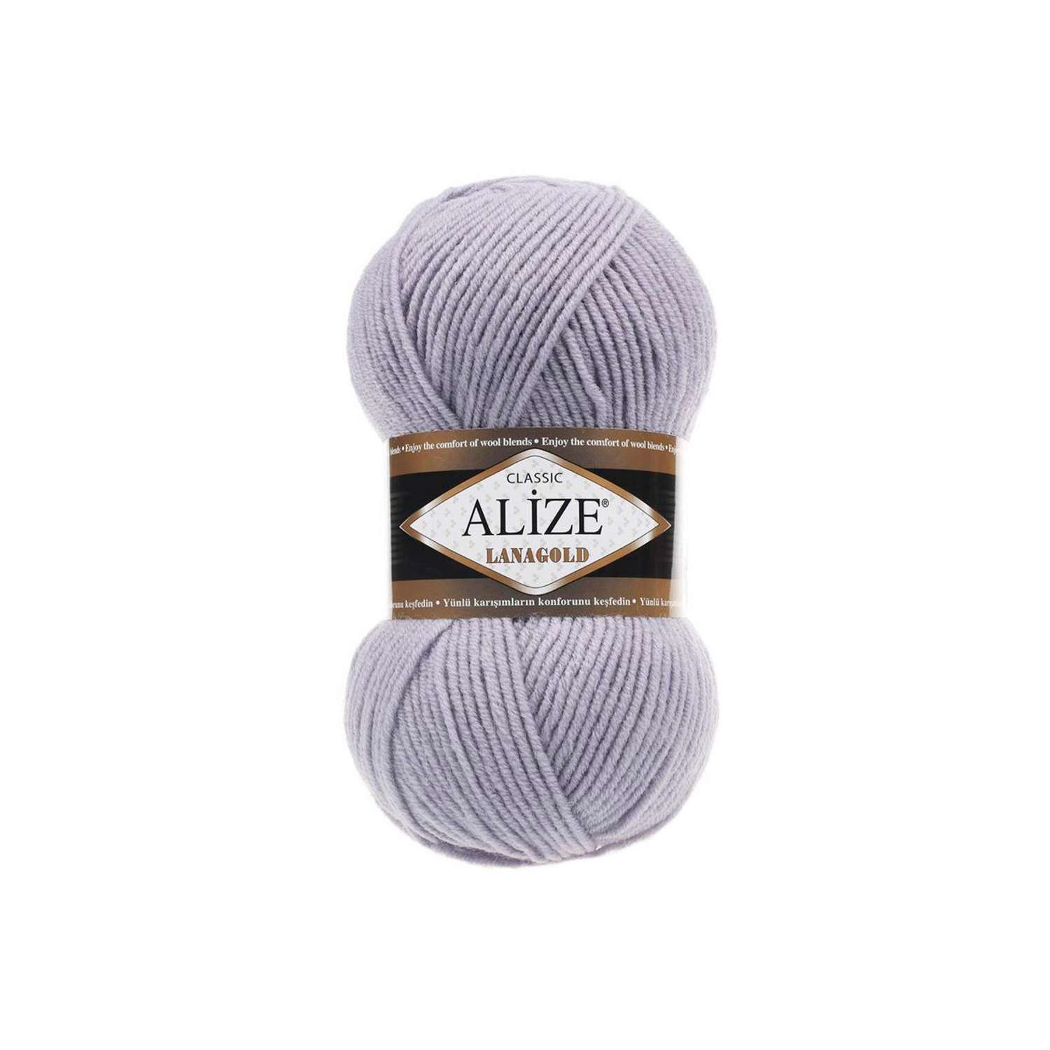 Пряжа Alize полушерстяная мягкая тонкая теплая Lanagold 100 гр 240 м 5 мотков 200 серо-голубой - фото 6