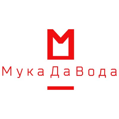 МукаДаВода