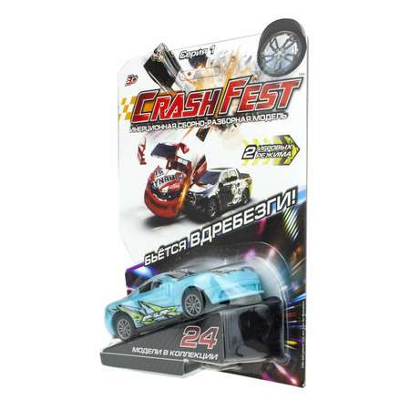 Машинка Crashfest CrashFest 1Toy разборная гоночная инерционная спортивная для мальчика 1 шт.