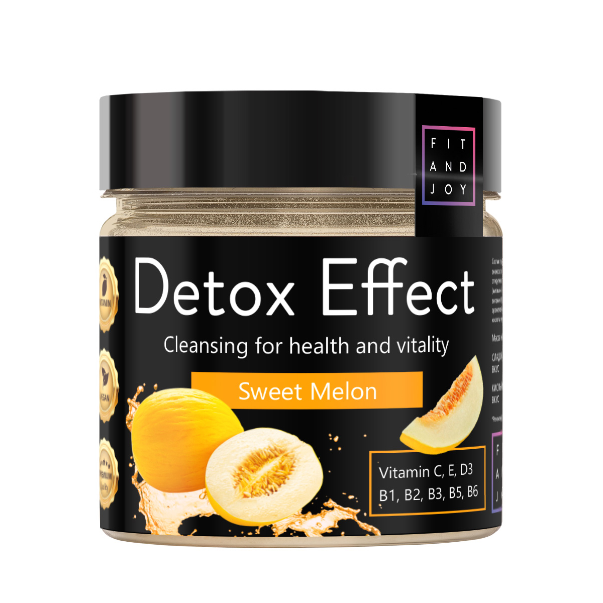 Сухая смесь FIT AND JOY Detox Effect Дыня - фото 8