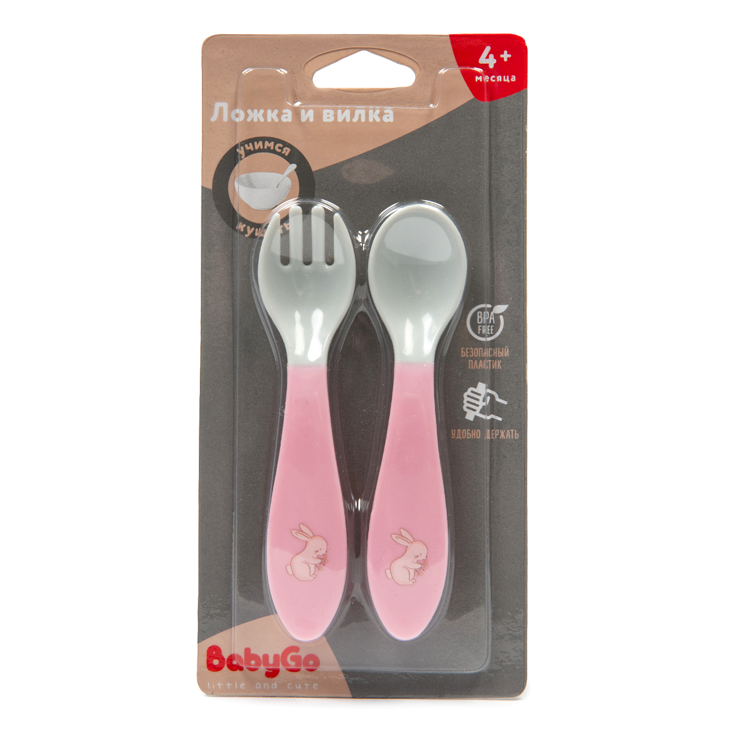 Набор посуды BabyGo Pink - фото 4