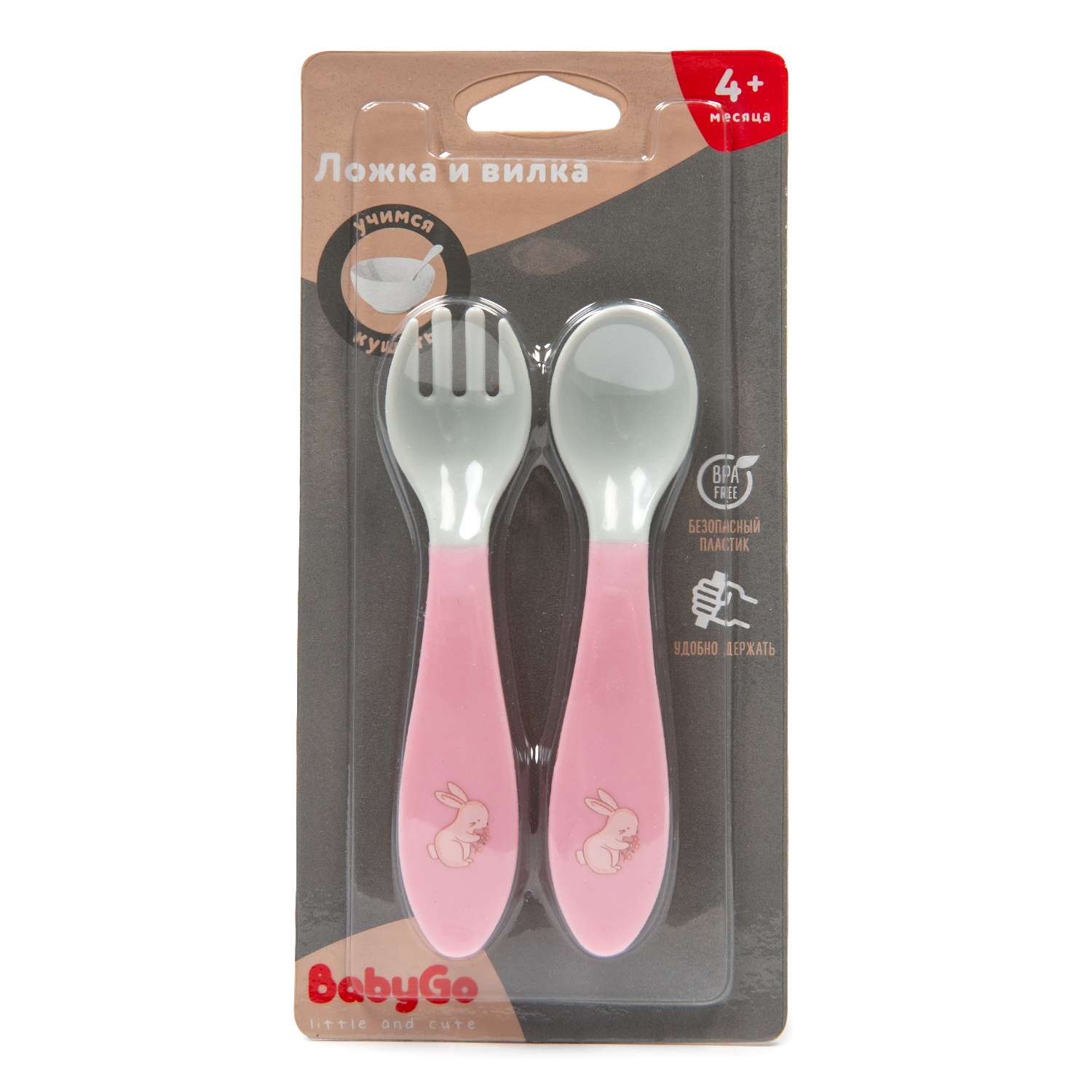 Набор посуды BabyGo Pink 2 шт. - фото 4