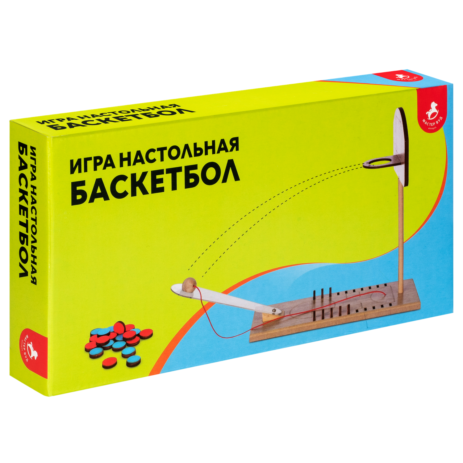 Игра настольная МАСТЕР ВУД Баскетбол WTB - фото 8