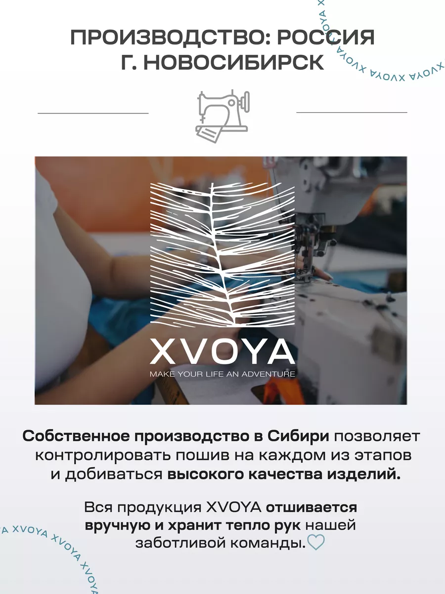 Комбинезон XVOYA kombezдсиний - фото 7