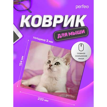 Коврик для мыши Perfeo Cat рисунок 35