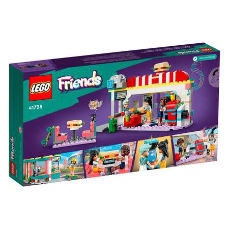 Конструктор LEGO friends