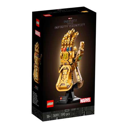 Конструктор детский LEGO Marvel Перчатка бесконечности 76191