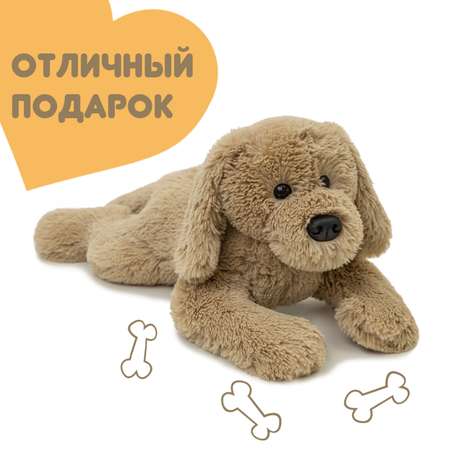 Мягкая игрушка Мягкие игрушки БелайТойс Плюшевая собака Сема 25 см