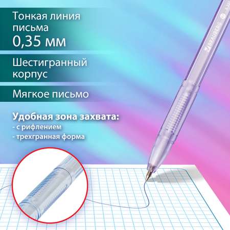 Ручки шариковые Brauberg X-333 Pastel Комплект 50 штук Синяя корпус ассорти линия 0.35 мм