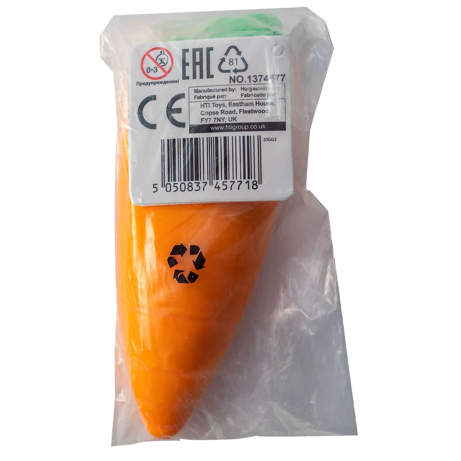 Игрушка HTI Озорная морковка 1374577 - фото 3