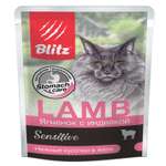Корм для кошек Blitz Sensitive ягненок-индейка кусочки в желе 85г