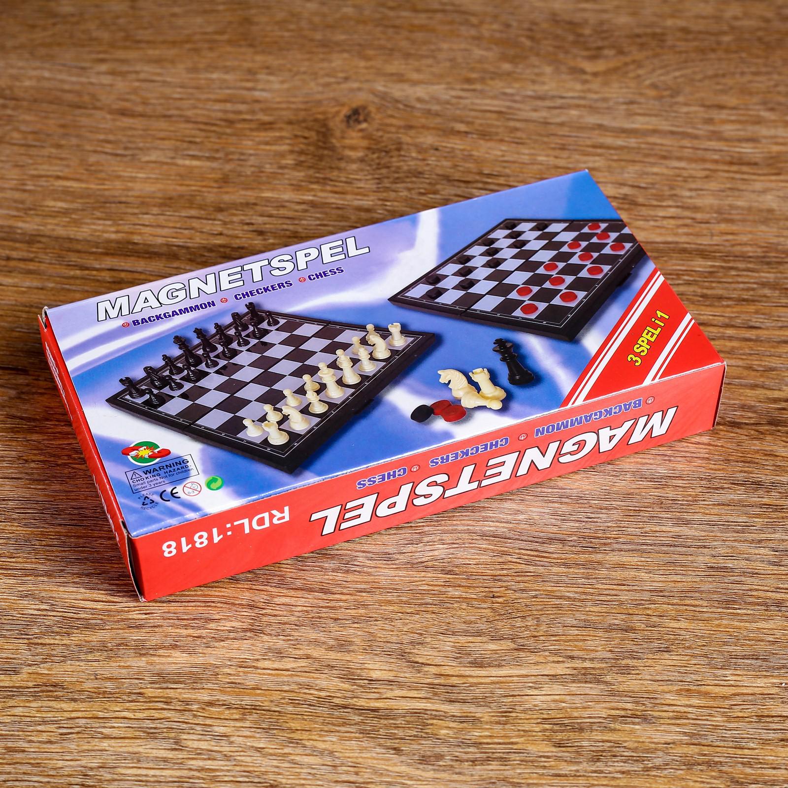 Настольная игра Sima-Land 3 в 1 «Зов» нарды шахматы шашки магнитная доска 19х19 см - фото 10
